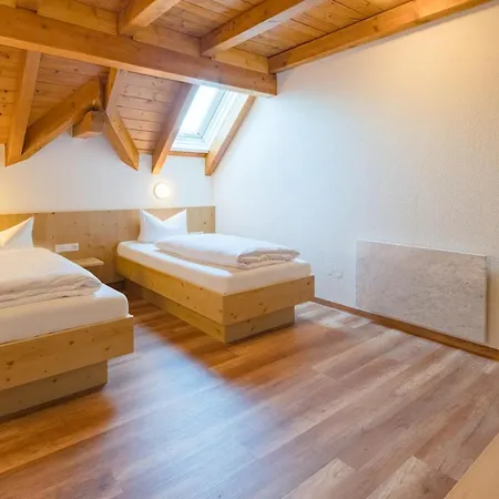 酒店 阿尔特穆尔兰德酒店